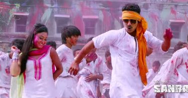 Saugat Malla Ashishma Nakarmi- Holi
