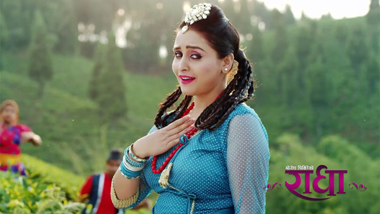 Nepali Movie Radha - Actress Sanchita Luitel