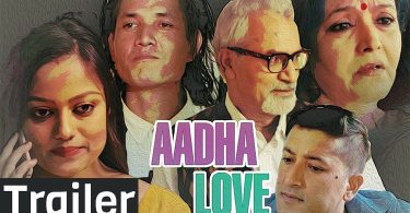 Aadha Love Trailer Image