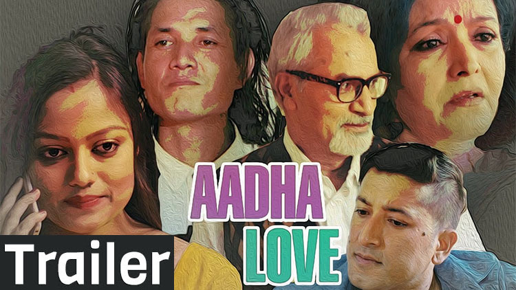 Aadha Love Trailer Image