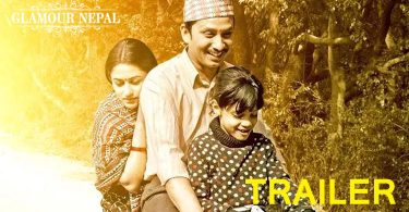 Nepali Movie Dhanapati Image
