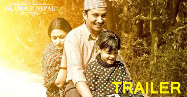 Nepali Movie Dhanapati Image