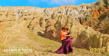 Filming in Upper Mustang
