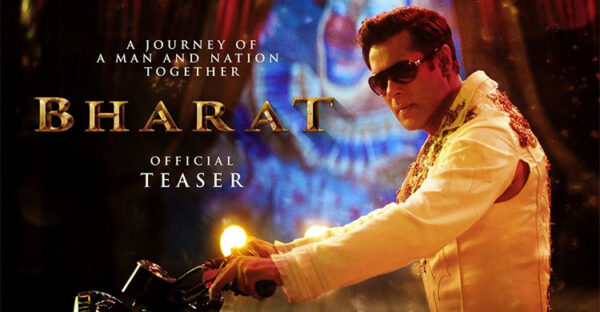 Bollywood superstar Salman Khan's much-awaited next film Bharat Teaser Poster