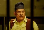 Hari Bahadur Ko Jutta trailer released featuring Hari Bansha Acharya, Swastima Khadka, Priyanka Karki, and Prakash Saput in Dipendra K. Khanal’s film