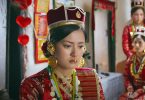 Actress Upashana Sing Thakuri, image from Nepali Movie Maitighar