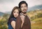 SOLTINEE Nepali movie teaser 2025 featuring Prakash Saput and Parikshya Limbu directed by Arjunn Subedi