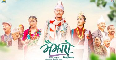 Dhiraj Magar, Miruna Magar, Diya Pun and others in Wilson Bikram Rai’s Nepali film Maijharo trailer