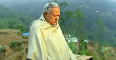Video still from the Paraan movie teaser featuring Neer Shah.
