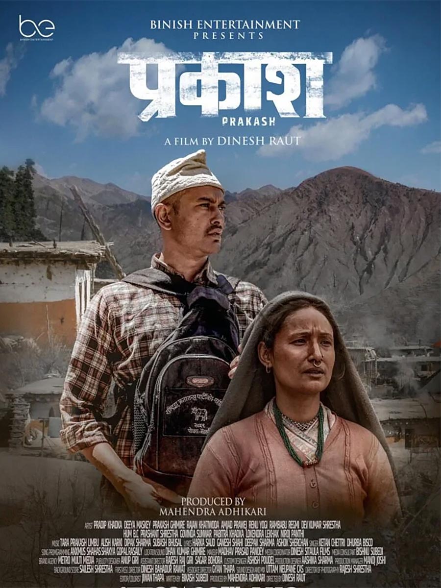 Prakash Nepali movie 2022 official poster featuring Pradeep Khadka and Deeya Maskey, directed by Dinesh Raut.