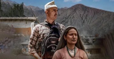 Nepali movie Prakash (2022) showing Pradeep Khadka and Deeya Maskey in lead roles, directed by Dinesh Raut.