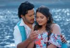 Lead actors Prabhat Pal and Smarika Dhakal in a romantic scene from the ‘Mero Priyatam’ song of the Nepali movie Muglan.