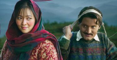 Nepali Movie Unko Sweater (ऊनको स्वीटर ) Full Movie Watch Online Free