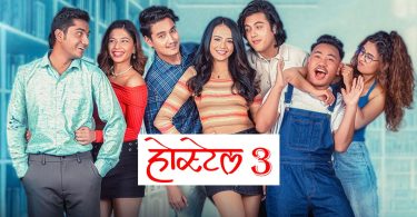 Missed ‘Hostel 3’ in Cinema? Watch Full Movie Online Free