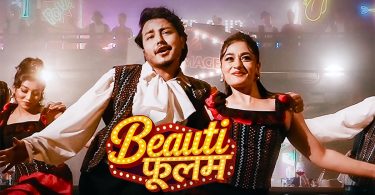 Fantasy Comedy ‘Life Damage’ Unveils First Song, Builds Buzz