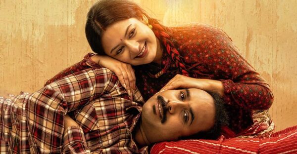 Bijay Baral and Barsha Raut as a couple of Nepali Film 'Malati Mangale'