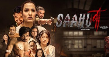 Nepali Action Series ‘Saahu Ba’: Crime, Action & Revenge Unleashed