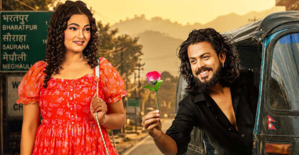 Lajjawati Trailer Highlights Love, Betrayal and Emotional…