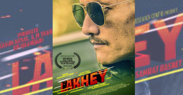 Missed ‘Lakhey’ in Cinemas? Now, Full Movie Watch Online Free